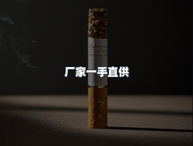 服务优势